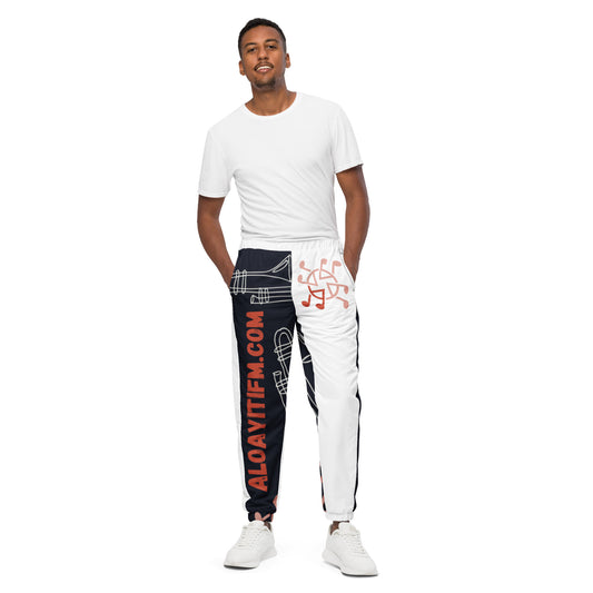 Unisex track pants